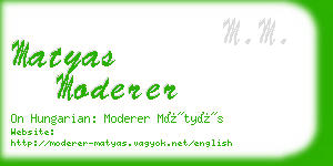 matyas moderer business card